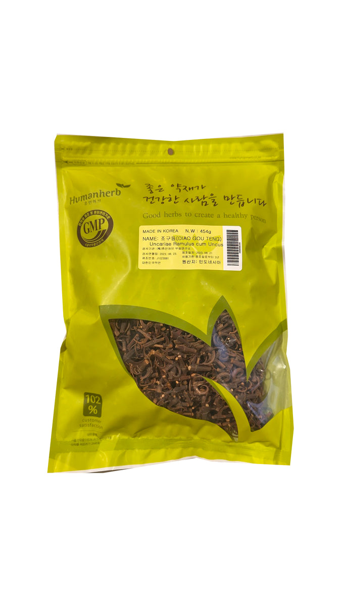 용골 (LONG GU) 1KG- 휴중 – Acudepot