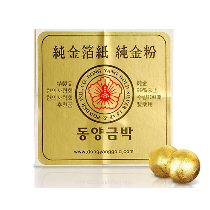 Dong Yang Golden Leaf Sheets(금박종이) Pkg100 – Acudepot