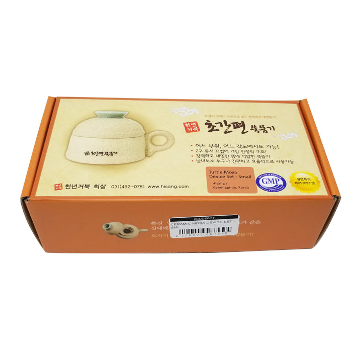 HISA102_1_700x.jpg?v=1542150082